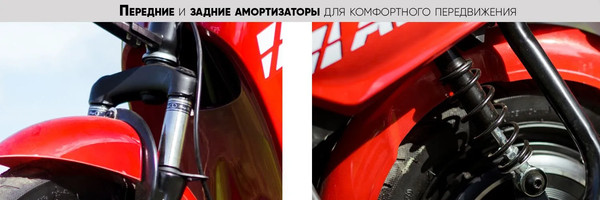 Изображение товара Электровелосипед AVM Delta (синий)