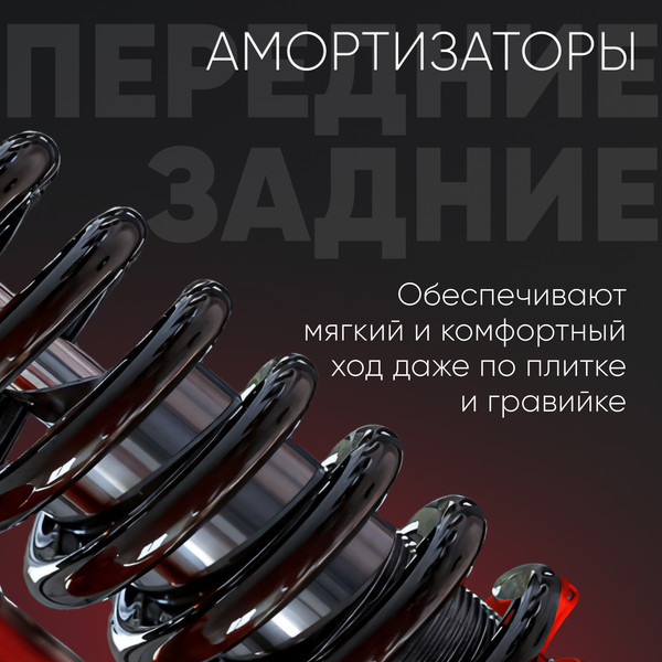 Изображение товара Электровелосипед AVM Delta (синий)