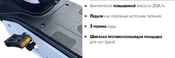 Изображение товара Электровелосипед AVM Delta (синий)