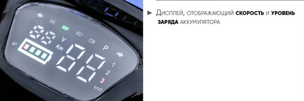 Изображение товара Электровелосипед AVM Delta (синий)