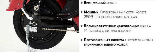 Изображение товара Электровелосипед AVM Delta (синий)