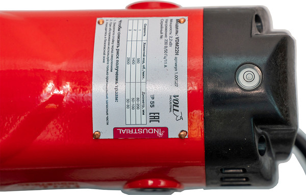 Изображение товара Двигатель для алмазного бурения VOLL Industrial VDM 22Н / 1.00022