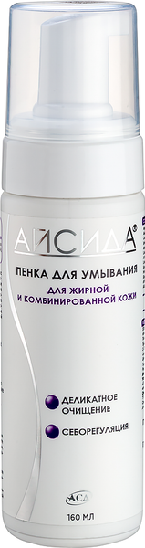 Изображение товара Пенка для умывания Айсида для жирной и комбинированной кожи (160мл)