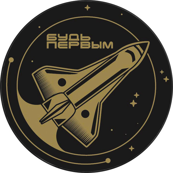 Изображение товара Шайба для хоккея Winter Star 9816480