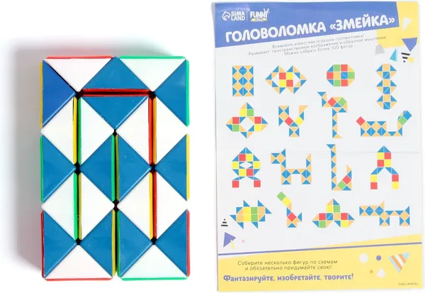 Изображение товара Игра-головоломка Funny Toys Змейка цветная / 317439