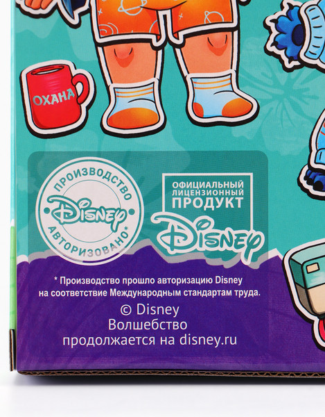 Изображение товара Развивающий игровой набор Sima-Land Магнитный Лило и Стич Классные друзья / 10885696