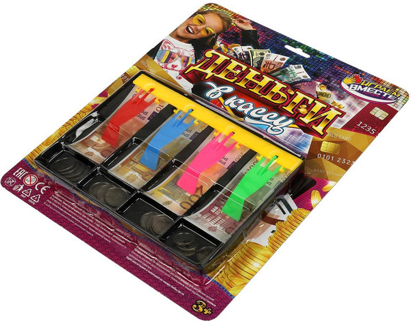 Изображение товара Деньги игрушечные Играем вместе B1274999-R1