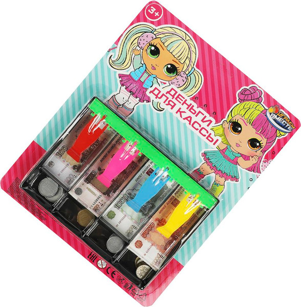 Изображение товара Деньги игрушечные Играем вместе B1599349-R2