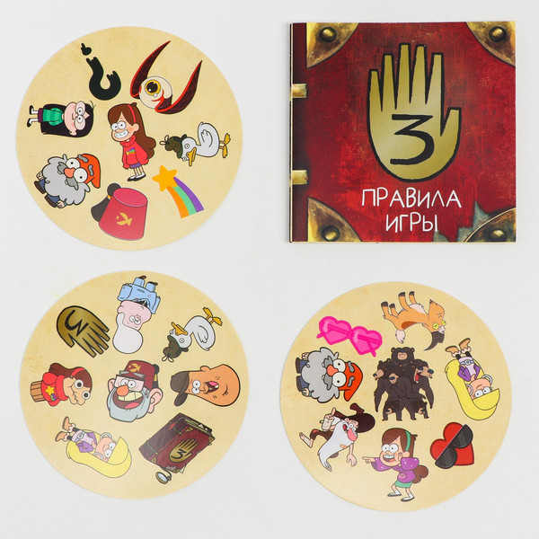 Изображение товара Настольная игра Disney Дуббль Смотри-хватай! / 7321935