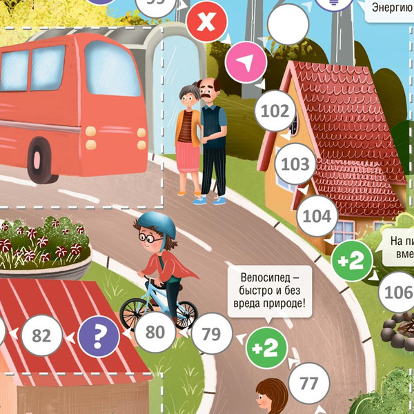 Изображение товара Настольная игра Геодом Экологический патруль / 7866296