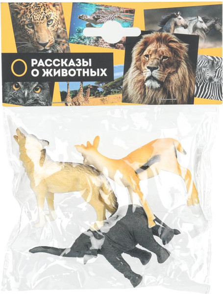 Изображение товара Набор фигурок игровых Играем вместе Дикие животные / B1358381-R