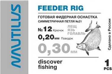 Изображение товара Комплект оснастки для приманки NAUTILUS Симметричная петля №21 d-0.30мм кр.№12 / 11-08113534
