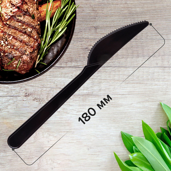 Изображение товара Набор одноразовых ножей Welday 607841 (50шт, черный)