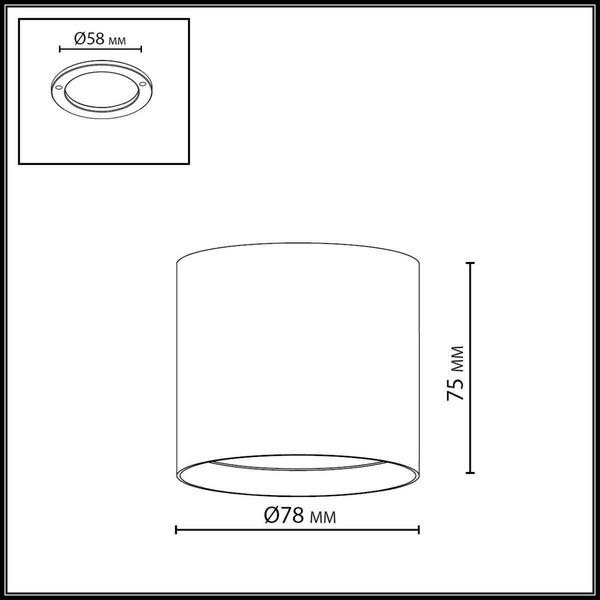 Изображение товара Точечный светильник Odeon Light Oben 7129/8CL