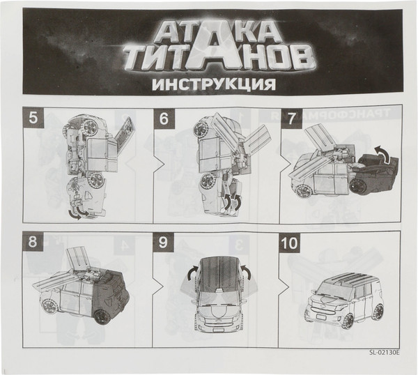Изображение товара Робот-трансформер Автоботы Автобот 10867668