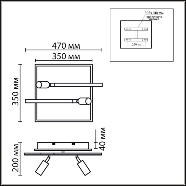 Изображение товара Люстра Lumion Stells 8256/40CL