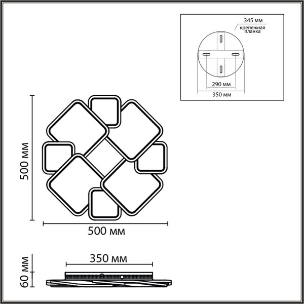 Изображение товара Люстра Lumion Bridge 8013/90CL
