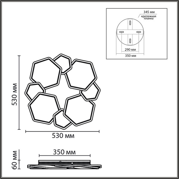Изображение товара Люстра Lumion Bridge 8012/75CL