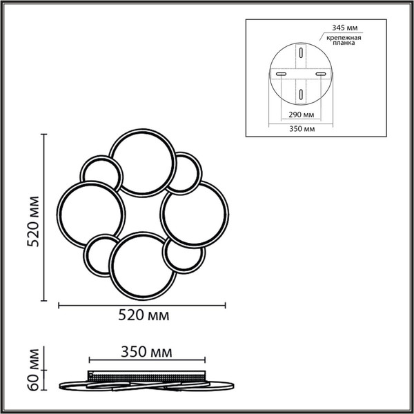 Изображение товара Люстра Lumion Bridge 8011/80CL