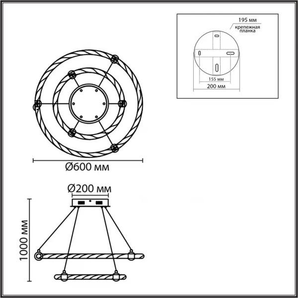 Изображение товара Потолочный светильник Lumion Twinkle 8010/50L