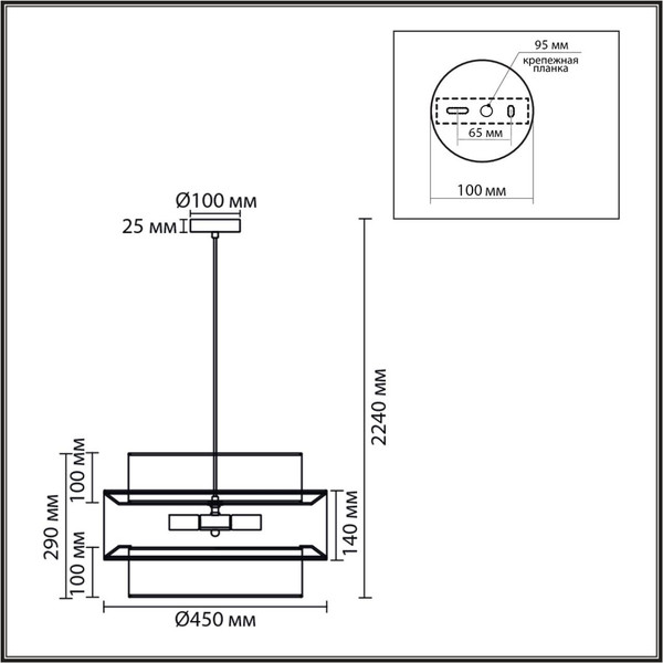 Изображение товара Потолочный светильник Lumion Palermo 8281/4