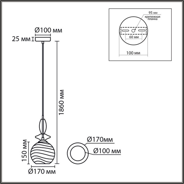 Изображение товара Потолочный светильник Lumion Walma 8299/1A