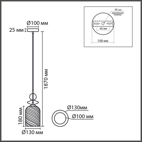 Изображение товара Потолочный светильник Lumion Irime 8298/1A