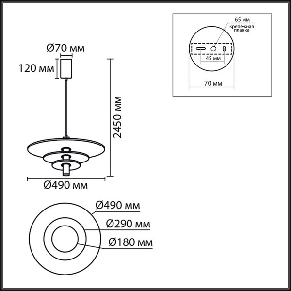 Изображение товара Потолочный светильник Lumion Felta 8296/11AL