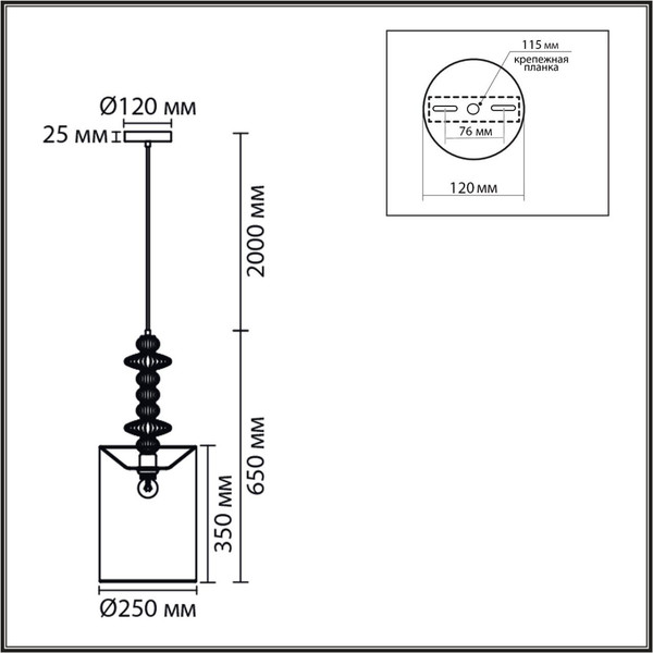 Изображение товара Потолочный светильник Lumion Ilmira 8337/1A