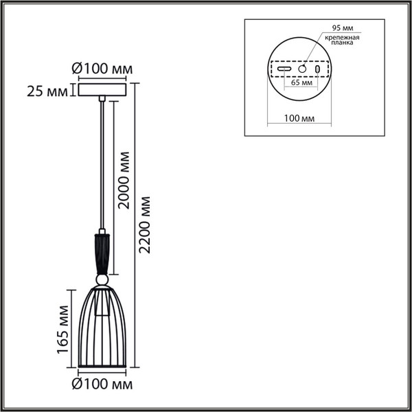 Изображение товара Потолочный светильник Lumion Derbi 8285/1A