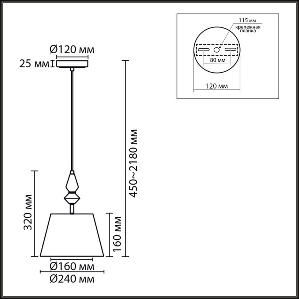 Изображение товара Потолочный светильник Lumion Vermont 8274/1A