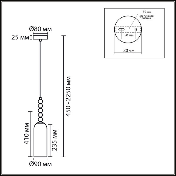 Изображение товара Потолочный светильник Lumion Tracy 8271/1A