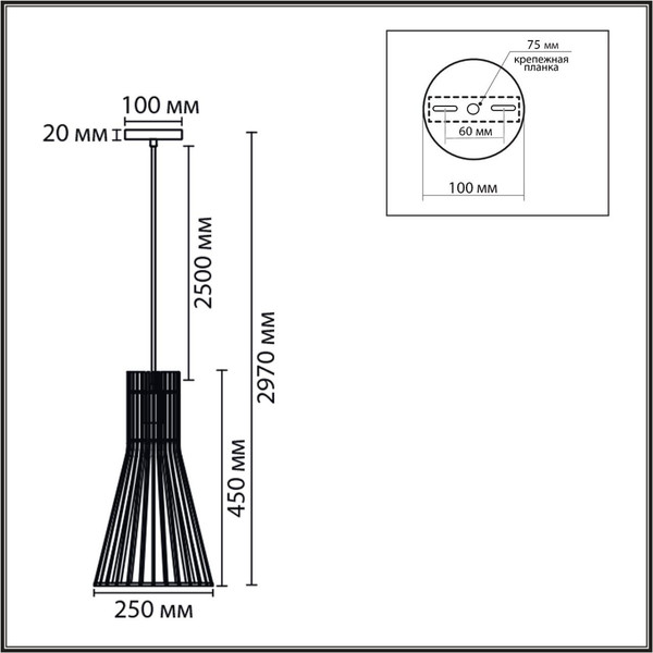 Изображение товара Потолочный светильник Lumion Gerda 8384/1A