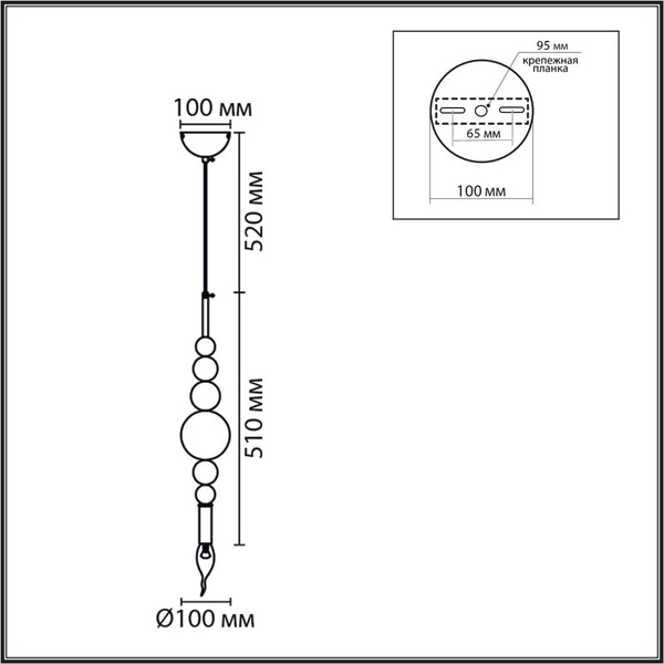 Изображение товара Потолочный светильник Lumion Nana 8106/1
