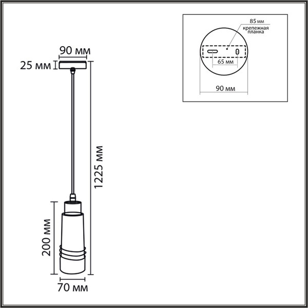 Изображение товара Потолочный светильник Lumion Lilo 8361/1A