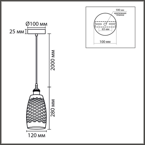 Изображение товара Потолочный светильник Lumion Canestra 8350/1B