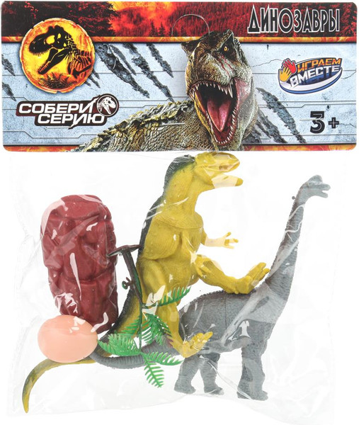 Изображение товара Набор фигурок игровых Играем вместе Динозавры / 2304Z0159-R2