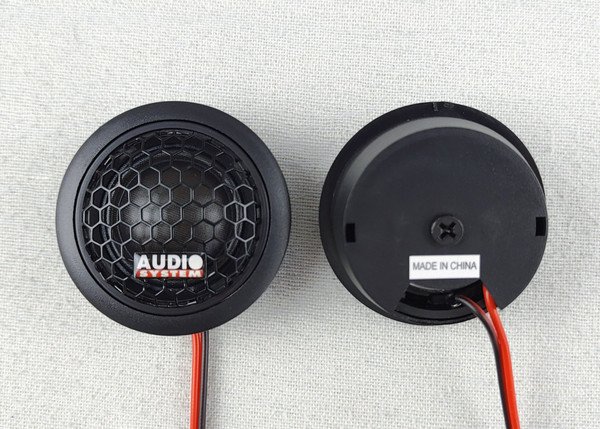 Изображение товара Компонентная АС Audio System AY65C