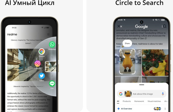 Изображение товара Смартфон Realme 15Т 12GB/256GB (белый)