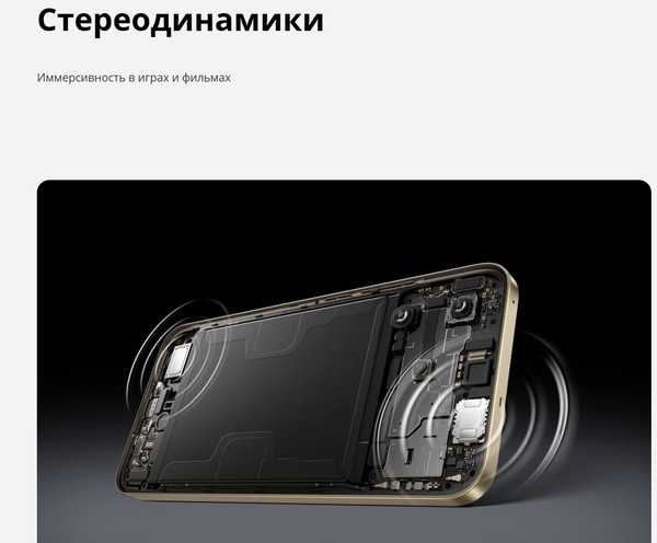 Изображение товара Смартфон Realme 15Т 12GB/256GB (белый)