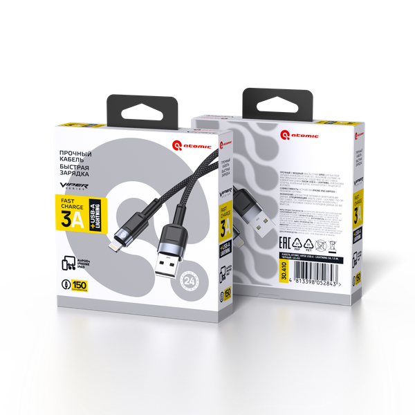 Изображение товара Кабель Atomic Viper USB-A-Lightning 3A / 30.410 (1.5м, черный)