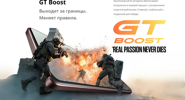 Изображение товара Смартфон Realme 15 Pro 12GB/512GB (бархатный зеленый)