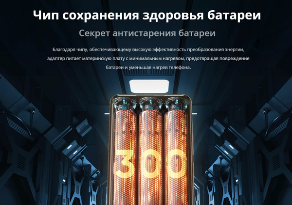 Изображение товара Смартфон Realme 15 Pro 12GB/512GB (бархатный зеленый)