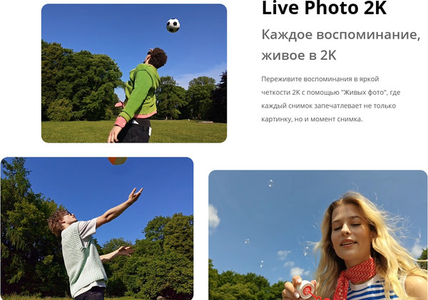 Изображение товара Смартфон Realme 15 Pro 12GB/512GB (бархатный зеленый)