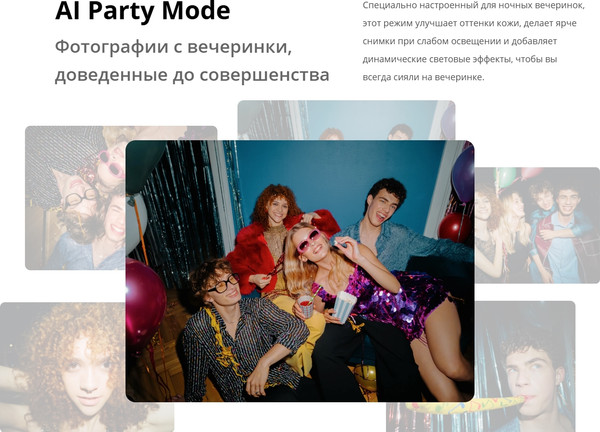 Изображение товара Смартфон Realme 15 Pro 12GB/512GB (бархатный зеленый)