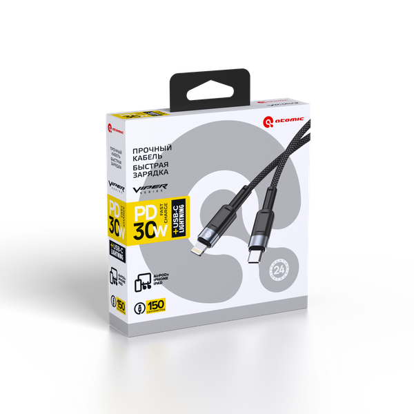 Изображение товара Кабель Atomic Viper USB-C-Lightning PD 30W / 30.412 (1.5м, черный)