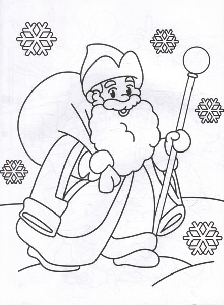 Изображение товара Раскраска Проф-Пресс Подарок от Деда Мороза (9785378350803)