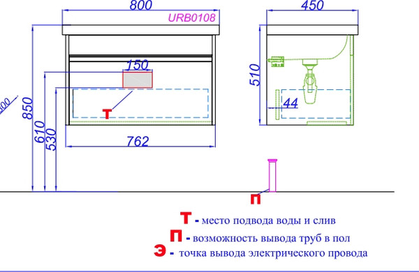 Изображение товара Тумба под умывальник Aqwella Urban URB0108DD (дуб давос)