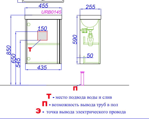 Изображение товара Тумба под умывальник Aqwella Urban URB0145DD (дуб давос)