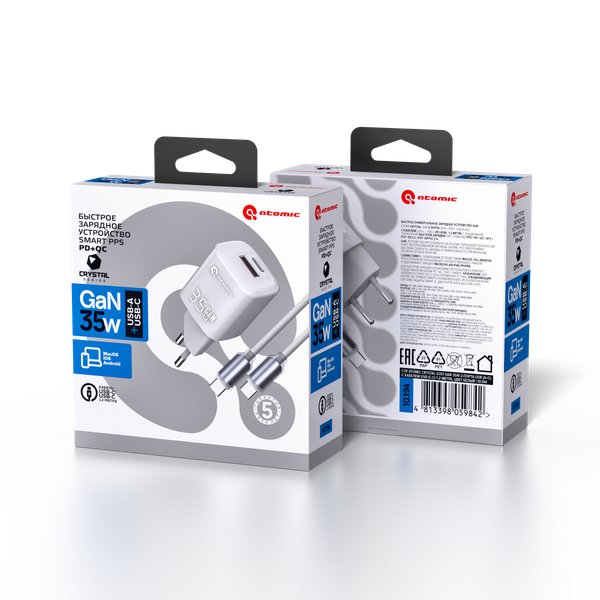 Изображение товара Зарядное устройство сетевое Atomic Crystal G351 GAN 35W USB A+C с кабелем USB С-С / 10.194 (белый)